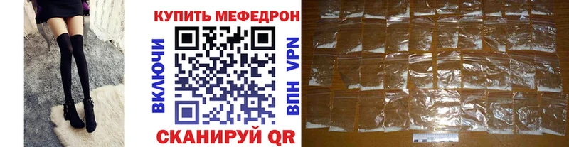 Продажа наркотиков Лукоянов КОКАИН  Меф мяу мяу  ГАШ  APVP  Канабис 