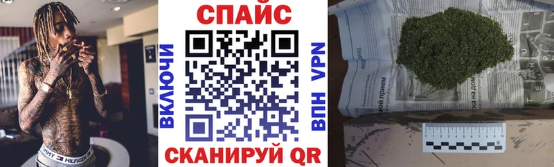 где найти наркотики  Лукоянов  ОМГ ОМГ зеркало  Бутират оксана 