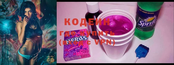 кокс Алзамай
