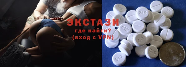 шишки Алексин