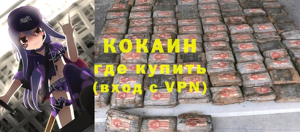 кокс Алзамай