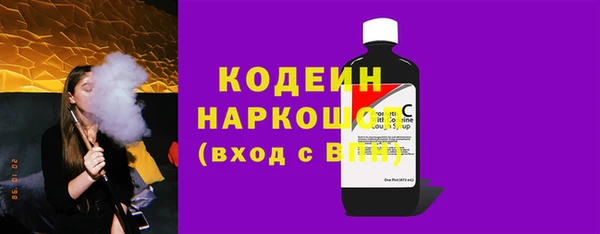 кокс Алзамай