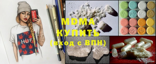 кокс Алзамай