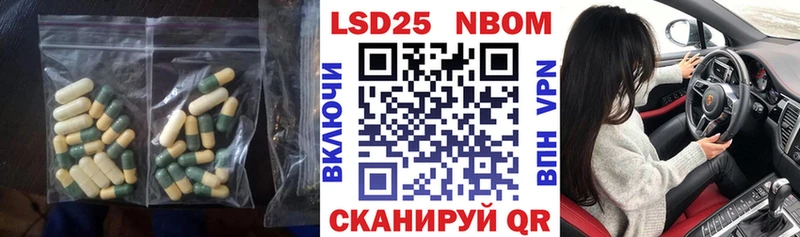MEGA   что такое   Лукоянов  ЛСД экстази кислота 
