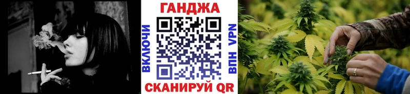 Конопля OG Kush кракен зеркало Лукоянов купить наркоту